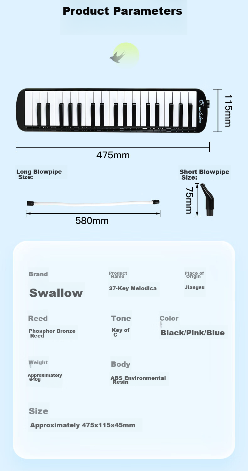 Мелодика SWAN Swallow 37 клавиш, для начинающих и профессионалов, черный