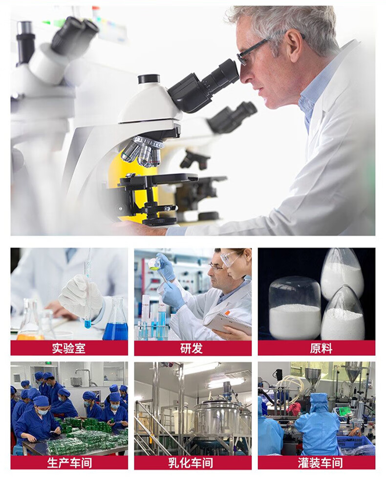 倩滋（QIANZI）三酸氨基酸洁面乳痘肌控油洗面奶清洁收缩毛孔100g