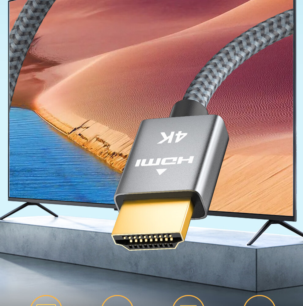 Кабель HDMI ULT-unite версии 2.0, 4K 60 Гц, 1080P 144 Гц, высокоскоростной видеокабель для настольных компьютеров, ноутбуков, телевизоров, мониторов, тонкий гибкий плетеный кабель, 5 метров