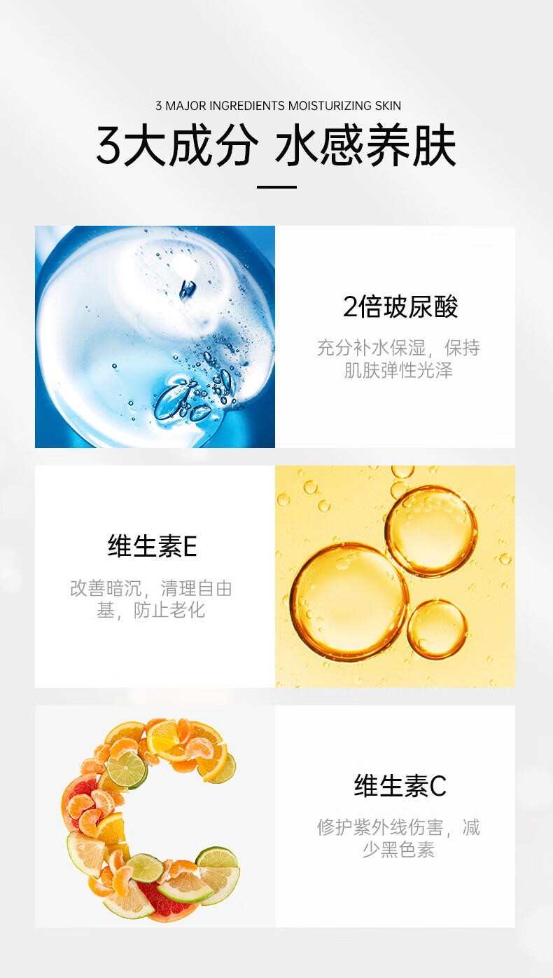 娜丽丝（NARIS）防晒喷雾防晒霜男女隔离补水耐汗学生军训面部全身防晒日本进口 【2瓶装更划算】*2