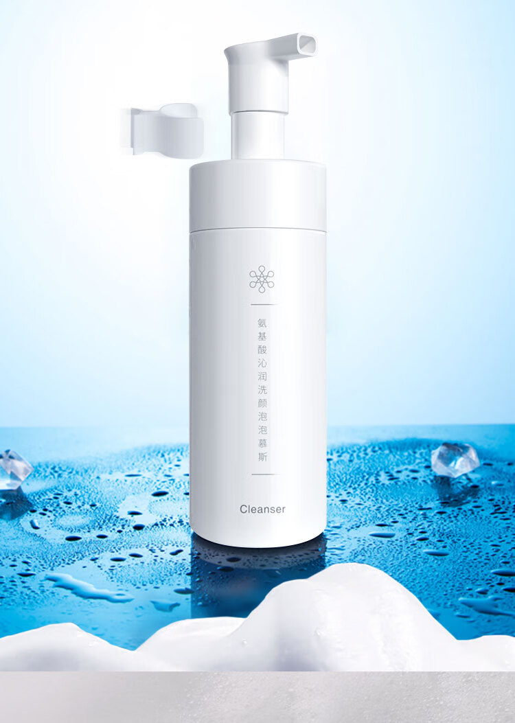 京东京造 氨基酸洁面泡泡慕斯/洗面奶150ml 自营 0皂基温和氨基酸洗面奶