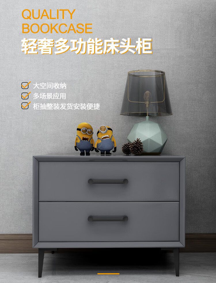 雅美乐 床头柜卧室轻奢 现代简约皮质双抽屉储物收纳床边柜 灰色 WR2006-1