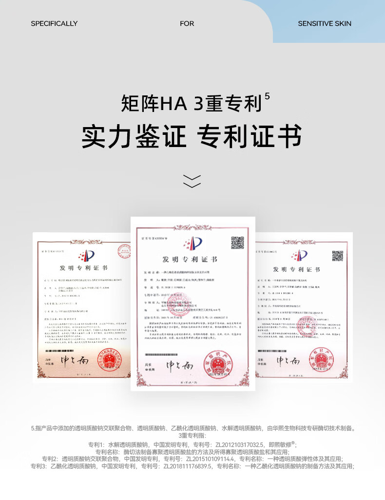 米蓓尔（MedRepair）【专享价】轻龄紧致修护面膜蓝绷带涂抹式补水修提亮肤色清洁 蓝绷带110g