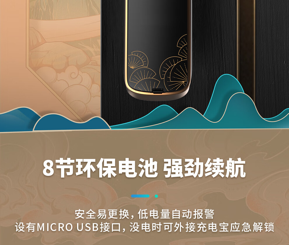 凯迪仕长城飞将指纹锁好不好？反应灵敏度如何？