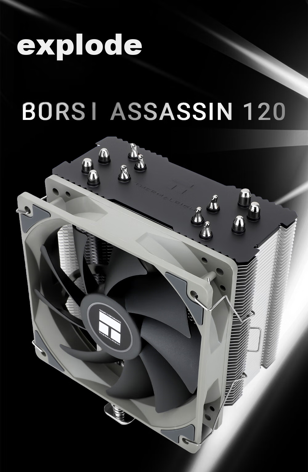 Кулер для процессора Thermalright Burst Assassin 120, 6 тепловых трубок, медное основание, воздушное охлаждение, BA120