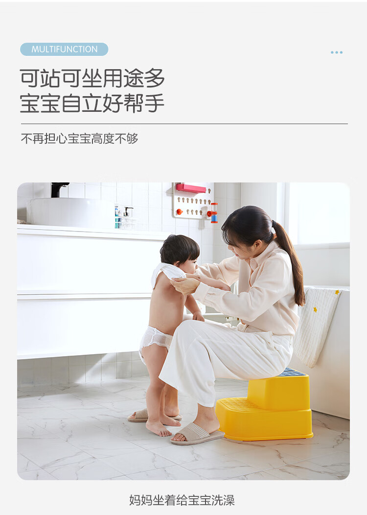 林氏木业儿童凳子家用板凳矮凳防滑脚踏凳洗儿童洗手小凳子浴室凳【柏林蓝】M1A0305002字母儿童踏脚凳