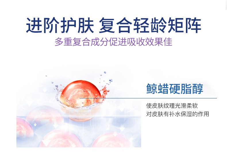 修正 美白柔肤水精华乳水乳套装 柔肤水100ml+精华乳80ml 爽肤水补水保湿平衡水油提亮肤色男女士