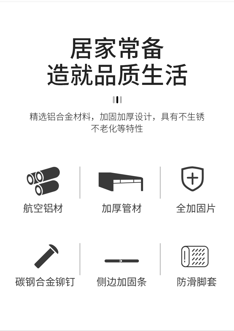 创硕 人字梯直梯两用家用梯折叠铝合金工程梯室内外楼梯凳多功能步梯加厚踏板梯子 铝合金六步工程梯2-4米