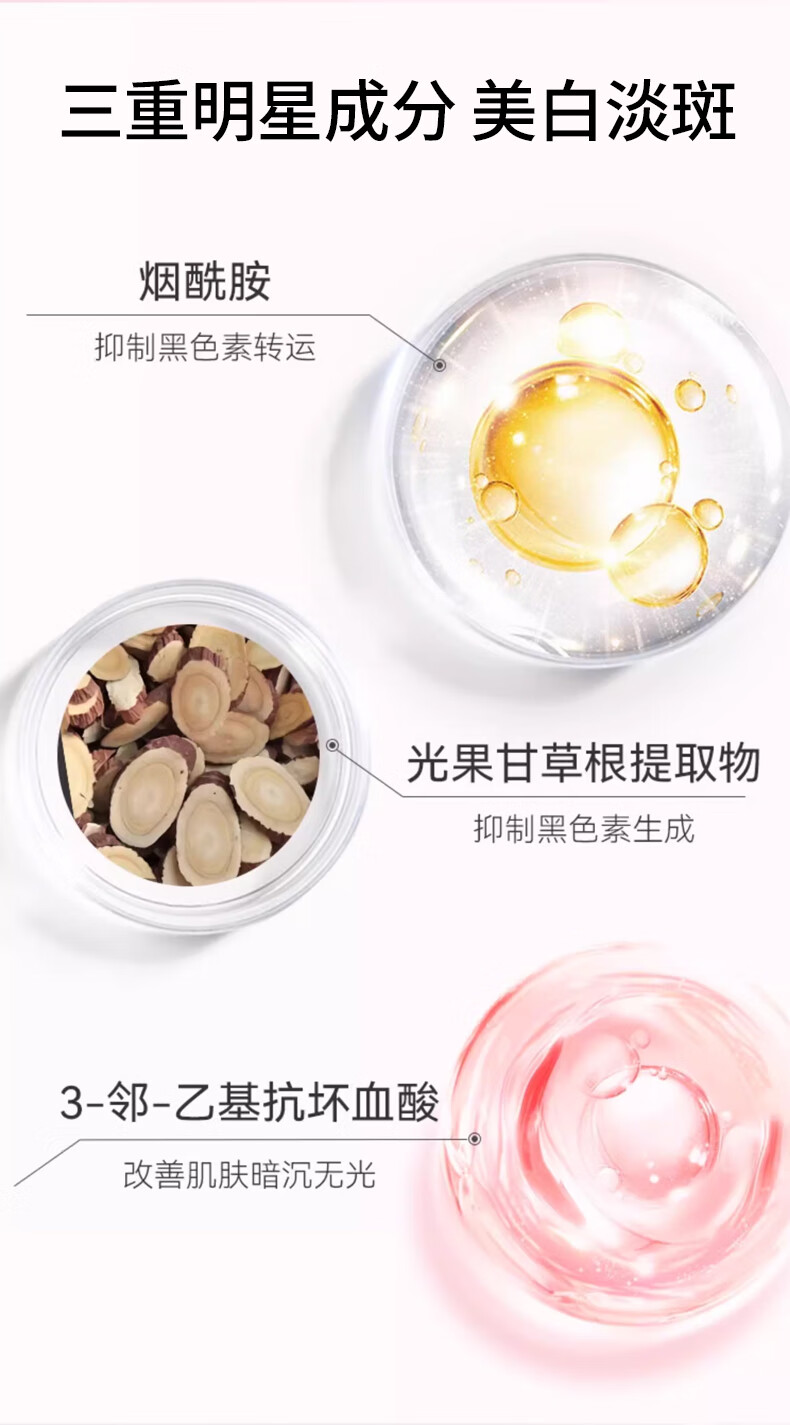 丁家宜洗面奶美白补水保湿洁面乳深层清洁洁面膏霜洗面奶男女150g
