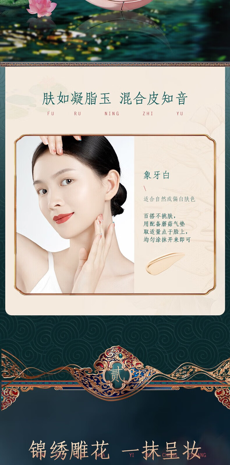 尤莉尤拉【次日达】化妆品全套彩妆套盒化妆品口红套装8件护肤套装 礼盒8件套