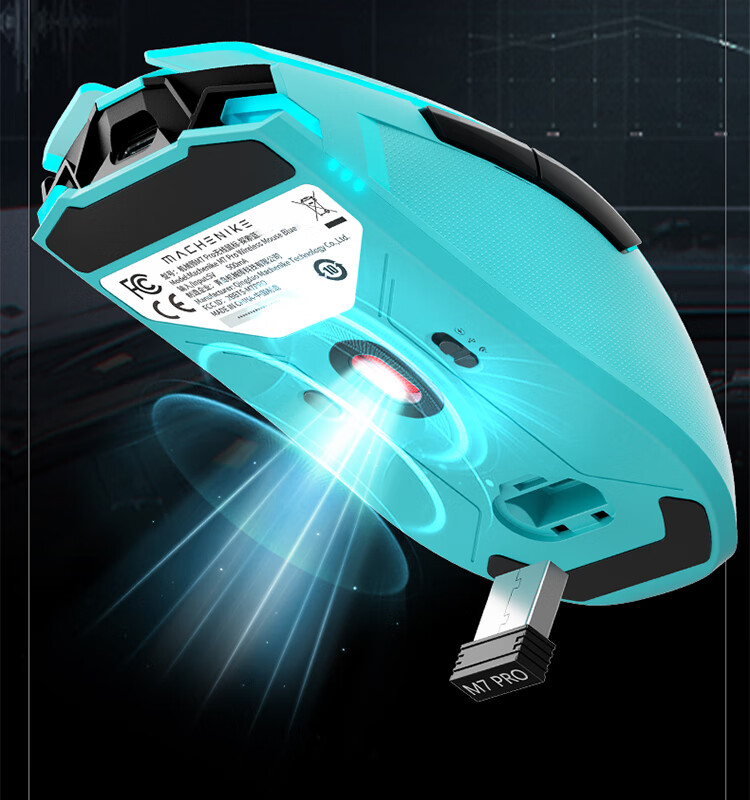 Игровая мышь MACHENIKE M7Pro, проводная/беспроводная, 8925 E-Sports, эргономичная, симметричная, легкая, черная