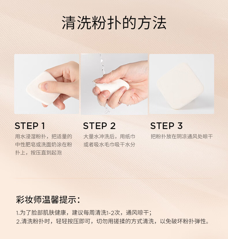 KIKO【女神节礼物】轻薄干湿两用哑光防晒粉饼-CR15象牙白 遮瑕控油