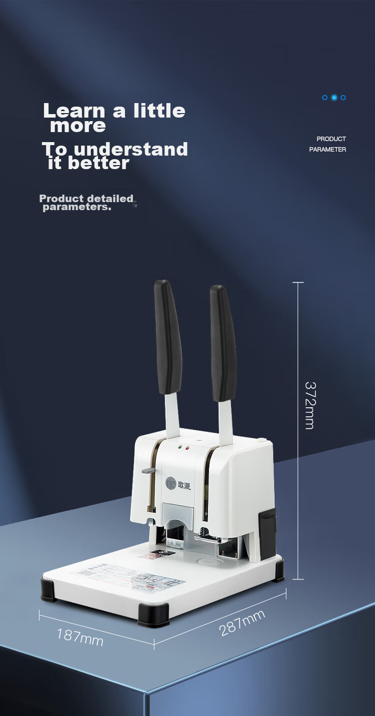 Станок для переплета документов GEPAD GP-30A, ручной, до 300 листов, 30 мм, черный