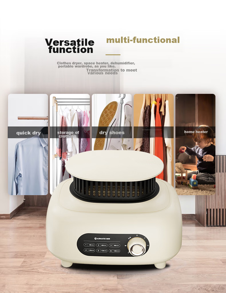 Сушилка для одежды AIRMATE HG12-K13, 99% стерилизация, 470л, Nordic Style Wardrobe, таймер, стерилизатор нижнего белья, маленький осушитель воздуха