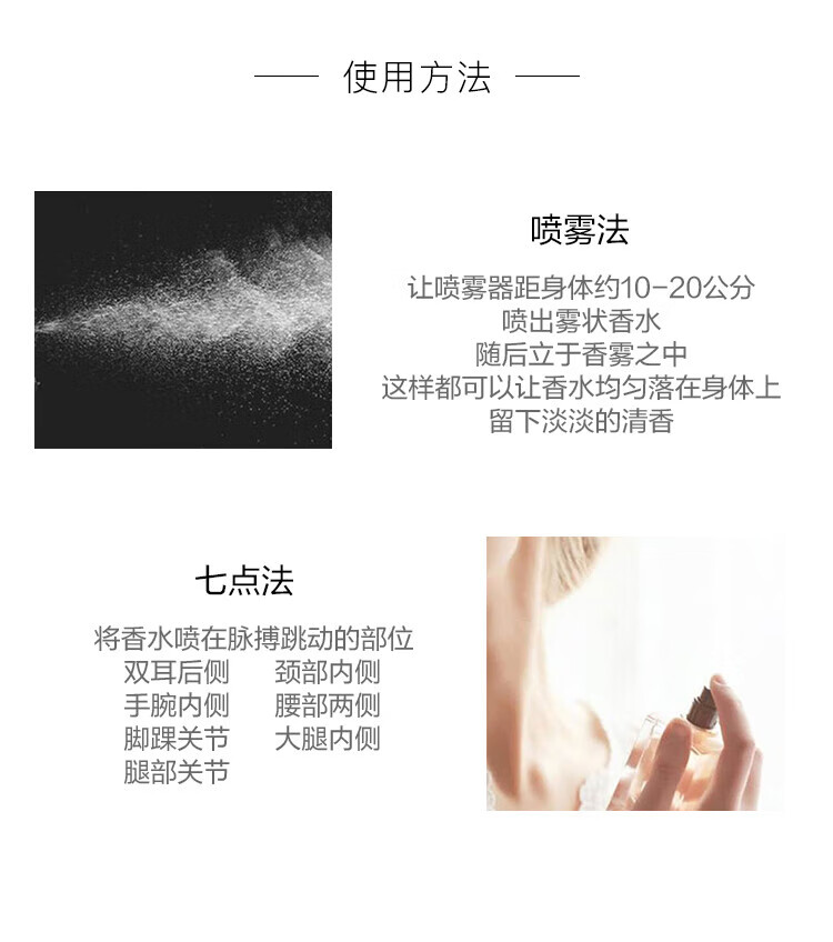 香奈儿（Chanel）邂逅淡香水100ml 粉邂逅 女士香水 生日礼物 彩妆礼物