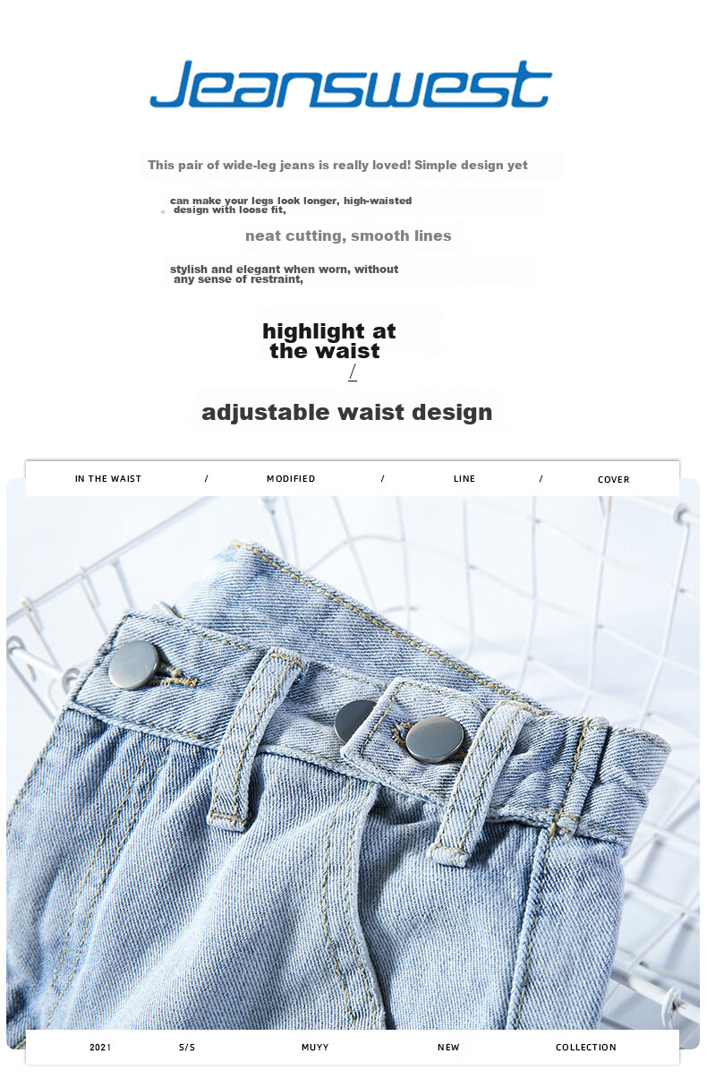 Джинсы Jeanswest Женские, 2025 Осень, Широкие штанины с высокой талией, Модные свободные брюки, Темно-синие, Размер XL