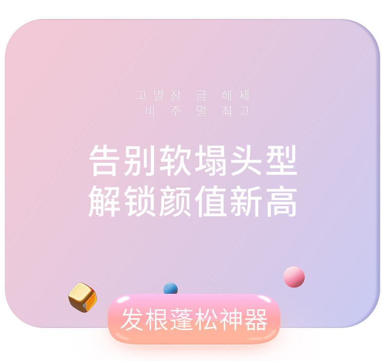 自带干粮的猫（CATBOX）卷发筒4个装头发根蓬松夹头顶蓬松夹空气刘海卷发筒卷发夹子发卡 CB005