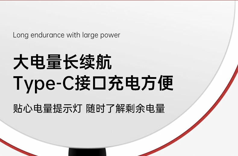 商品详情图