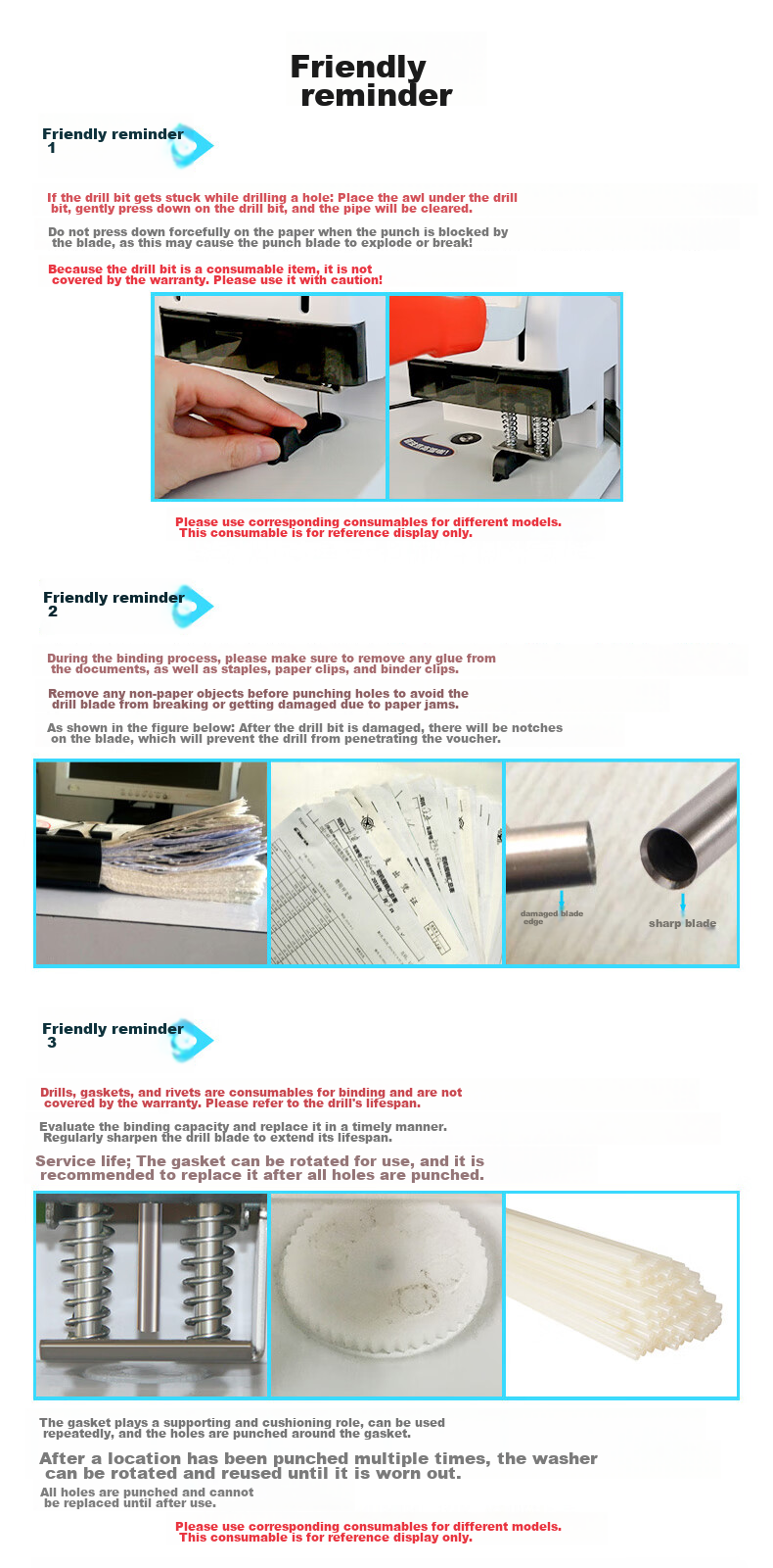 Станок для переплета документов