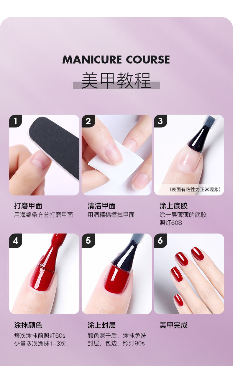 糖果小姐（Miss Candy）小黑糖甲油胶光疗烤灯初学美甲蔻丹10ml*6红茶碎金套组/BY05新年