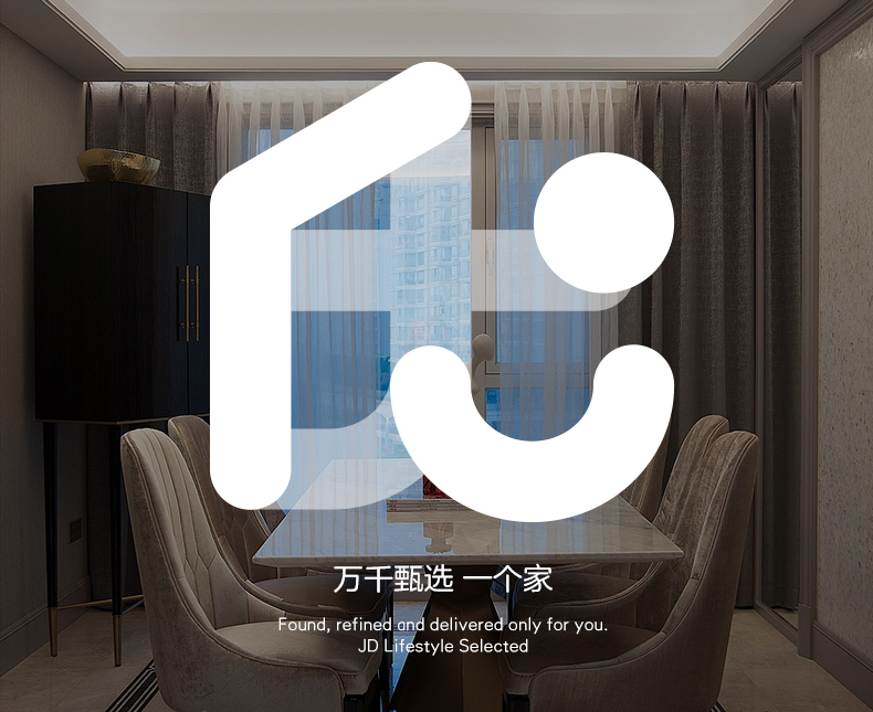 十月主题 京东居家优选 桌布定制