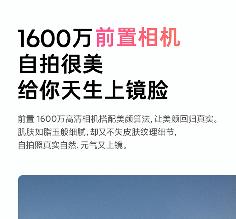 Redmi Note 11 5G 天玑810 33W Pro快充 5000mAh大电池  6GB +128GB 神秘黑境 智能手机 小米 红米