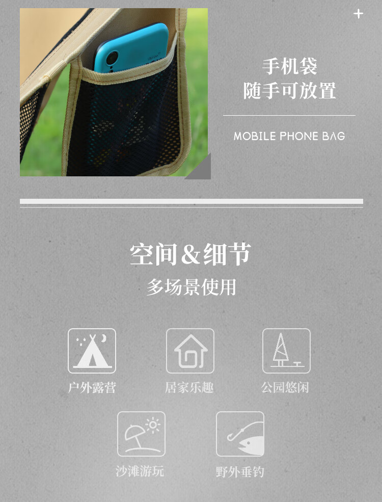 其他品牌躺椅_探路蜂 户外铝合金折叠月亮椅 YLY01