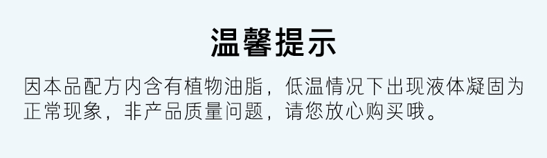 梦妆水感洁颜油120ml卸妆油温和清洁面部护肤品生日礼物敏感肌可用