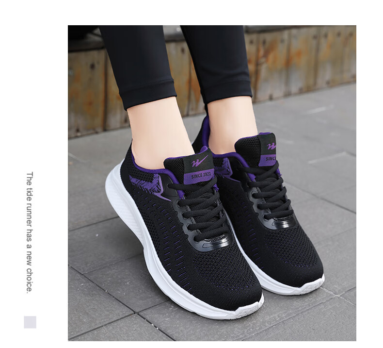 Женские кроссовки Shuangxingbate, весна-осень, сетчатый верх Flyknit, удобные, легкие, дышащие, повседневные, амортизирующие, износостойкие, для бега и путешествий