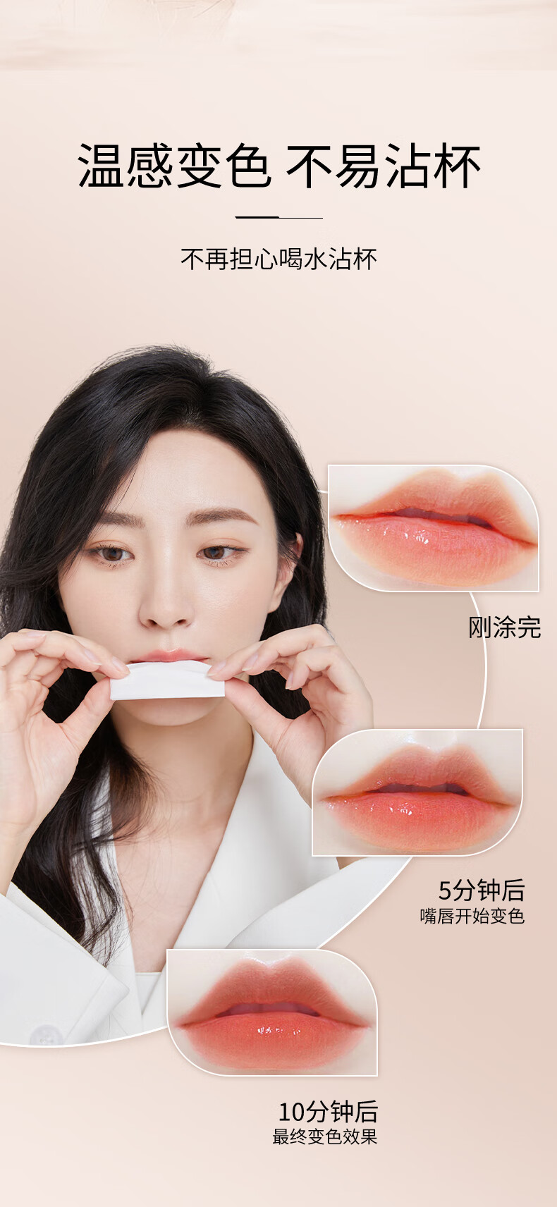 罗娜女神温感变色口红果冻淡化唇纹不易沾杯官方滋润唇膏旗舰送女友01琉银
