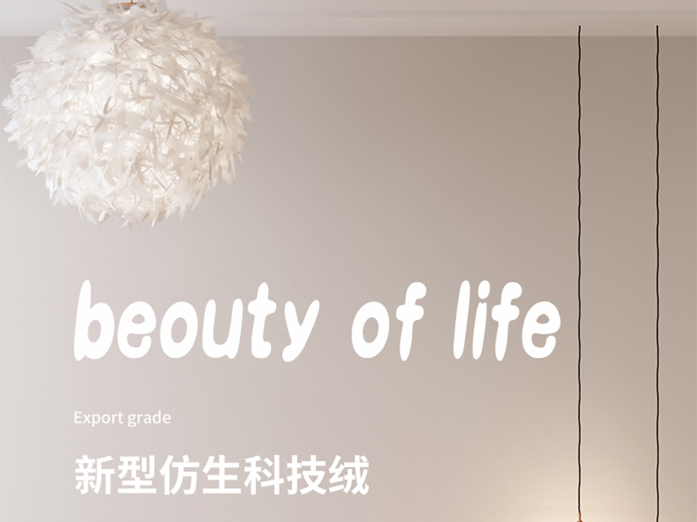 慕斯华庭轻奢ins极简布艺技布床北欧科现代简约双人床网红床风主卧婚床 实木气动单床 1800mm*2000mm