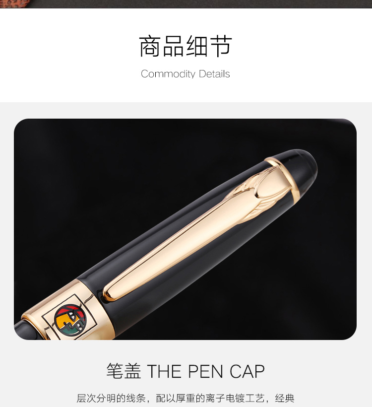 铱金笔_07.jpg 铱金笔_07.jpg