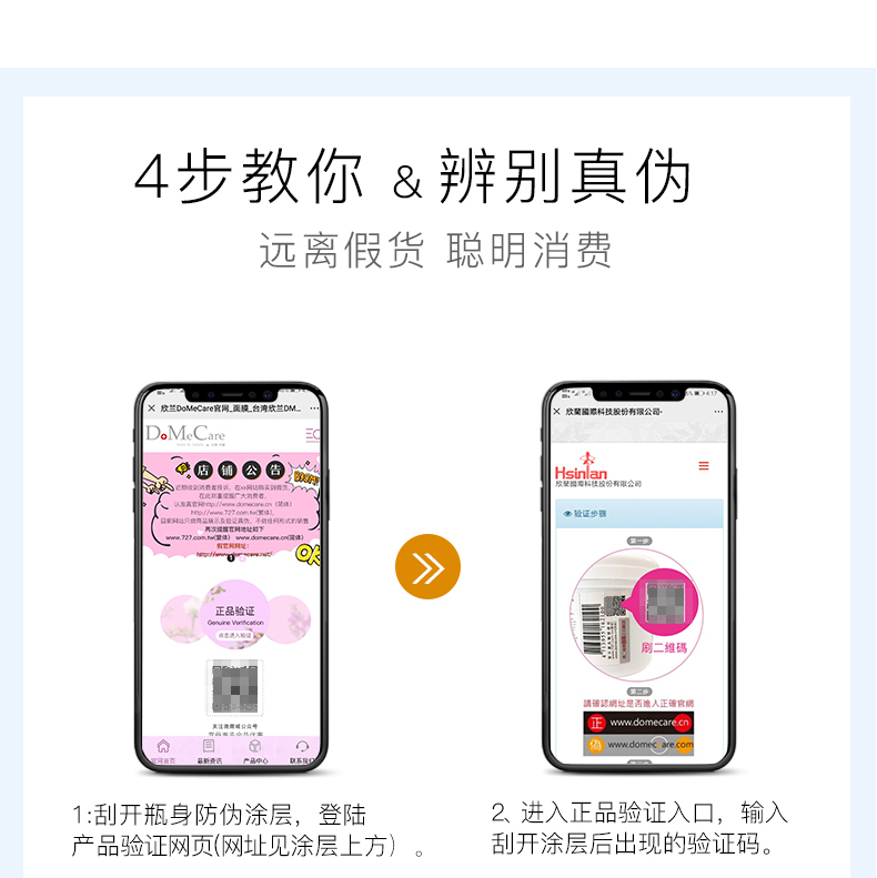 do me care多媚卡雅欣兰DMC黑冻膜 清洁涂抹式面膜泥150g（浮离粉刺黑头）