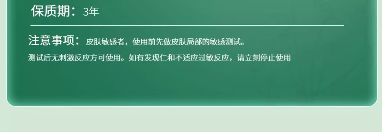 木子言积雪草泡泡面膜12片*3盒送女友清洁黑头控油深层清毛孔闭口泥膜
