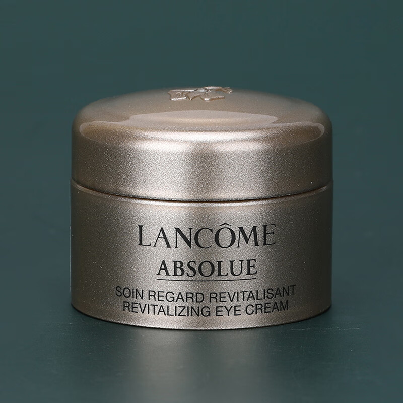 兰蔻（LANCOME）菁纯眼霜臻颜眼霜5ml 呵护眼周中小样