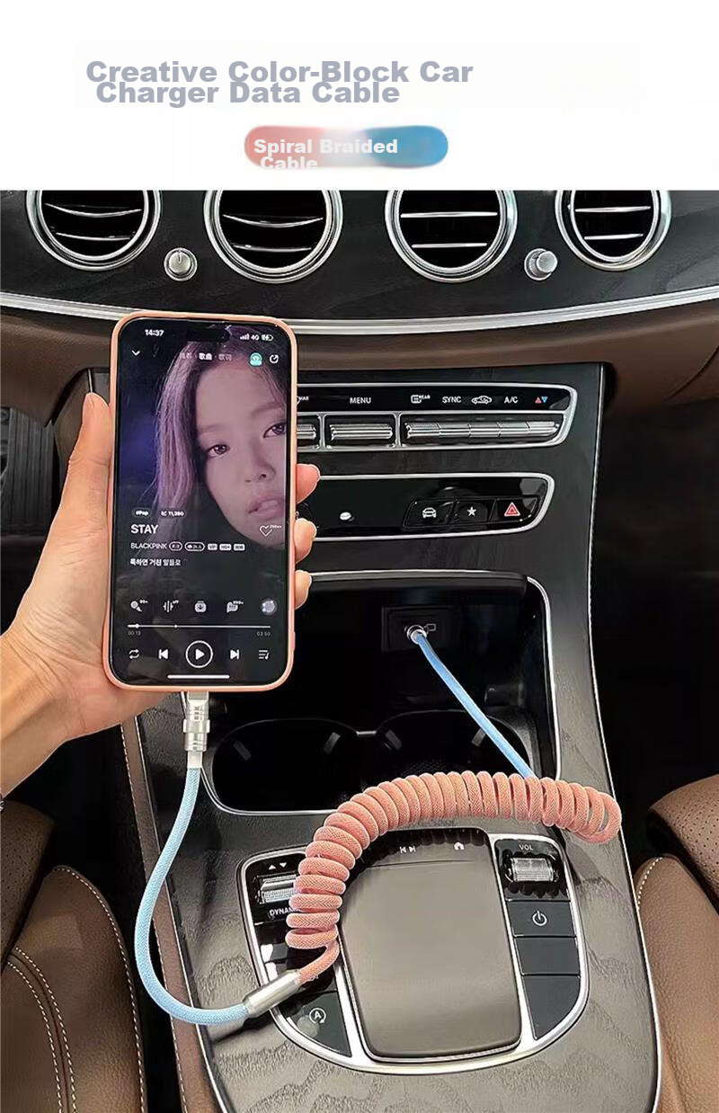Автомобильное зарядное устройство Dijialun с кабелем для Apple iPhone 14, Carplay BMW Mercedes-Benz, USB+Apple, 100W, черный
