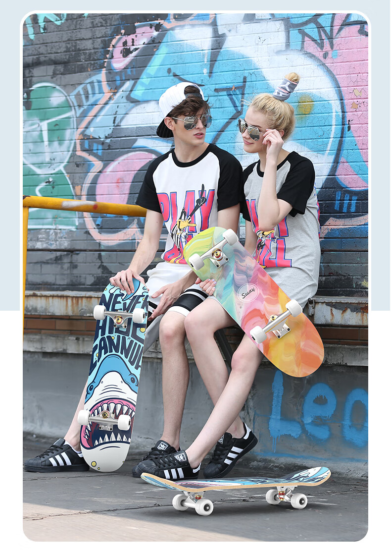 Самокат-скейтборд SWAY Professional Skateboard, двухколесный детский скутер с двойным изгибом, скейтборд для взрослых и молодежи, для начинающих
