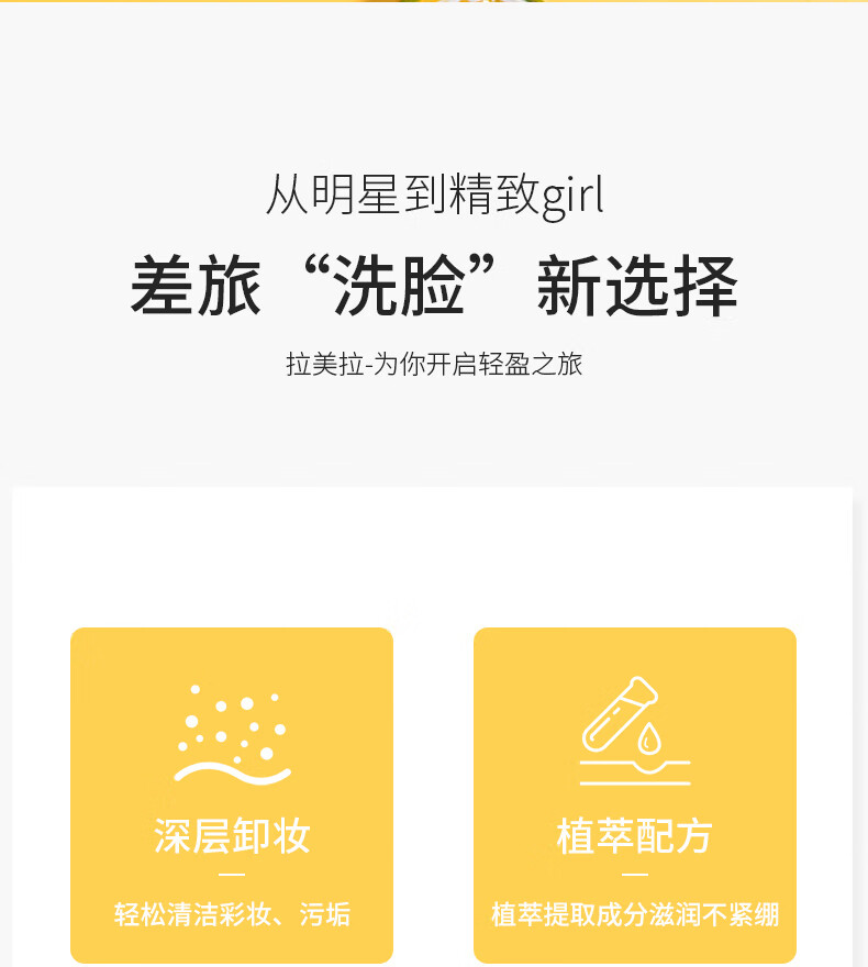 娜斯丽Nursery 氨基酸卸妆油深层清洁补水保湿卸妆啫喱 日本本土版 柚子味 500ml