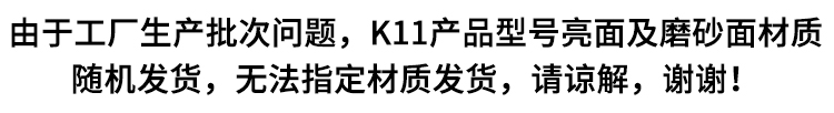 凯迪仕K11智能锁如何？上手一周讲体验真相？