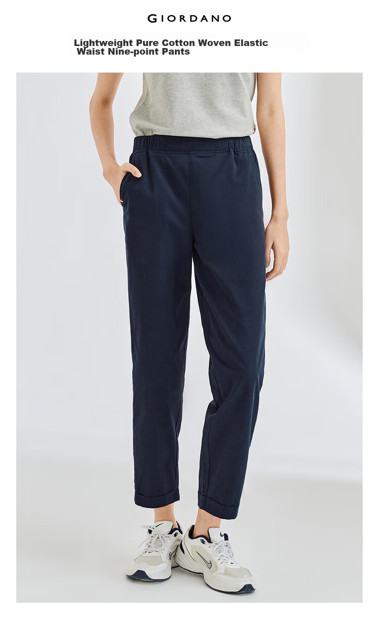 Женские брюки Giordano, летние, из чистого хлопка, с эластичным поясом, легкие повседневные брюки, модель 05424354