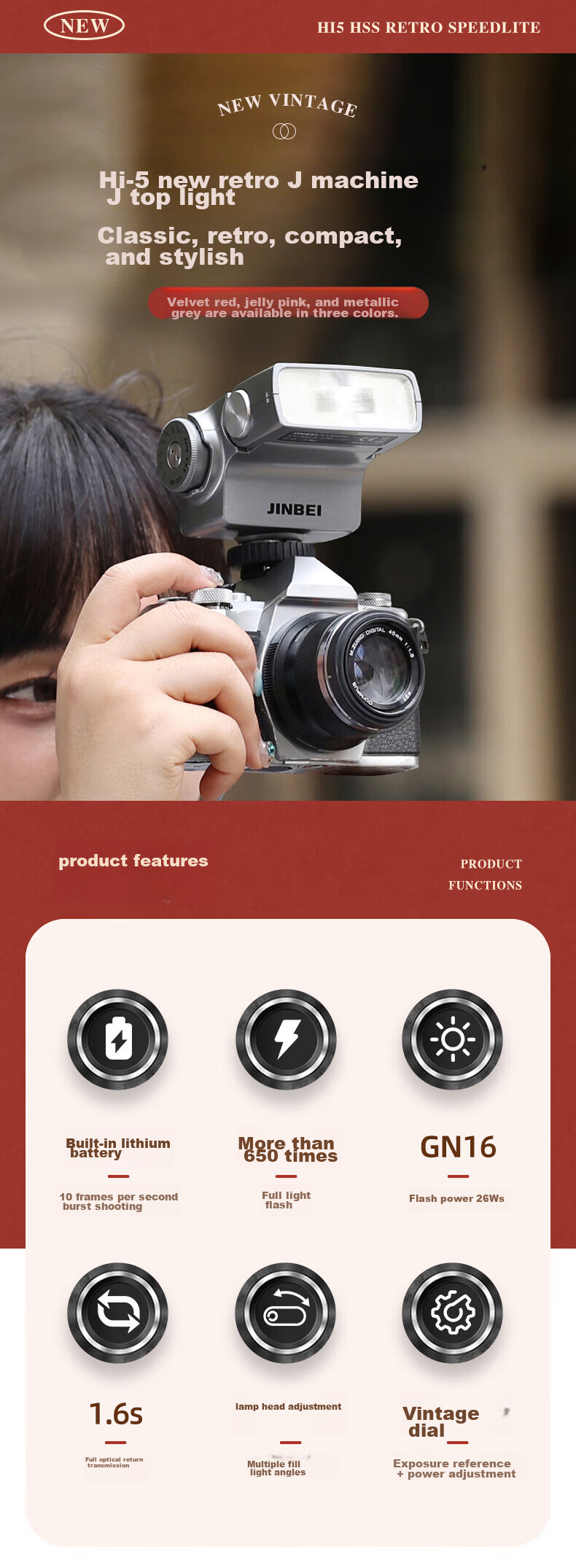 JINBEI Hi-5 HSS Retro Speedlite - портативная студийная вспышка для фотосъемки, совместимая с Sony, Fuji, Canon, Nikon, Olympus