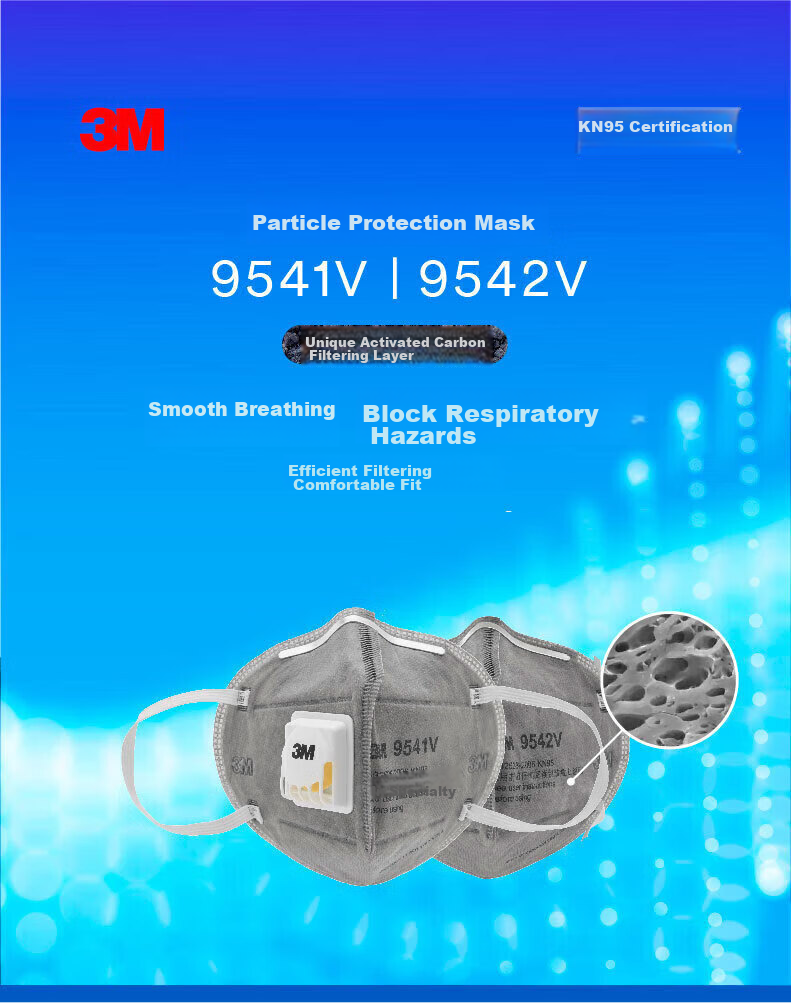 3M KN95 Респиратор с активированным углем, противогриппозный, противосмоговый PM2.5, антипромышленная пыль, пыльца, запахи, с клапаном, 9542V, индивидуальная упаковка, 20 шт. в коробке