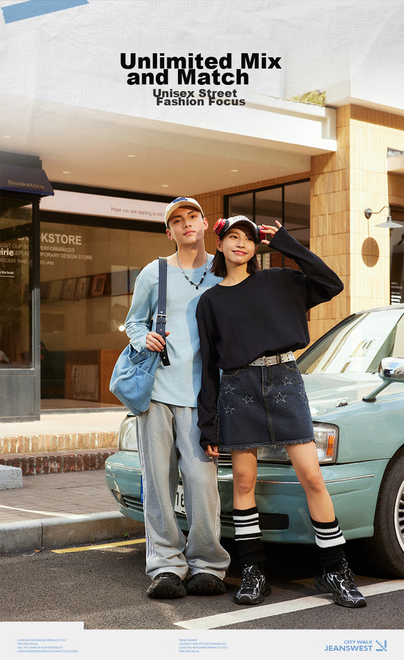 Мужская футболка с длинным рукавом Jeanswest, хлопок 220 г/м², повседневная, свободная, больших размеров, весна 2026