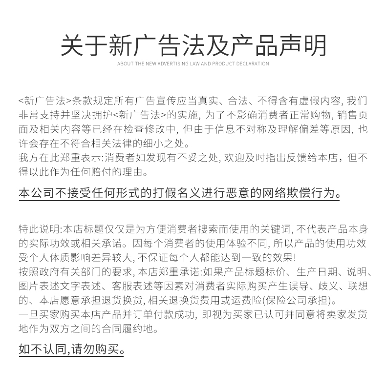 法伯丽 小金瓶贵妇膏紧致抗皱面霜养肤修颜素颜霜珍珠贵妇霜5g 30g mini小金瓶5g #38