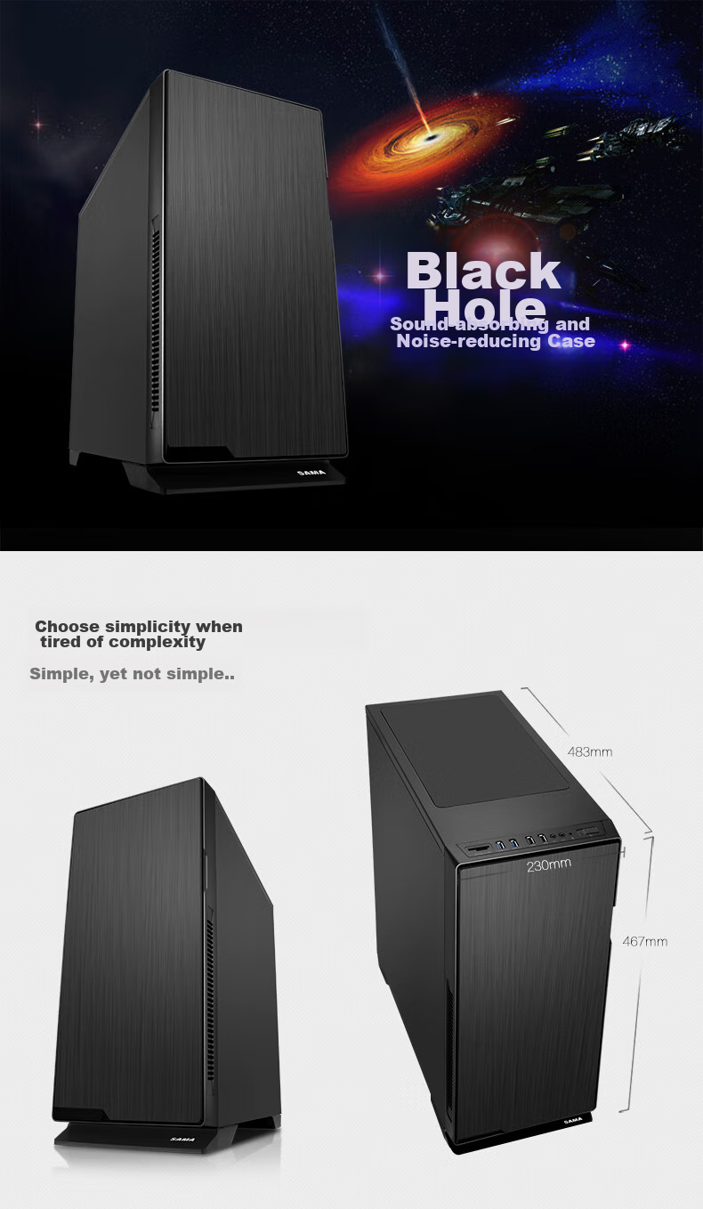 Компьютерный корпус SAMA Black Hole, Mid-Tower, звукопоглощающий, с 3 тихими вентиляторами, поддержка ATX, черный