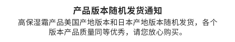 科颜氏（Kiehl's）高保湿(爽肤水250ml+面霜125ml)补水保湿护肤品生日礼物女礼盒