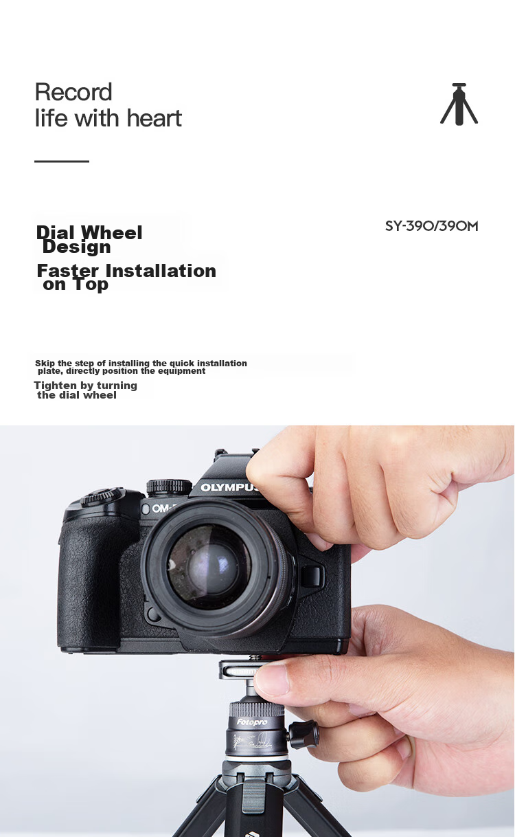 Штатив Fotopro SY-390+p, настольный, алюминиевый сплав, черный