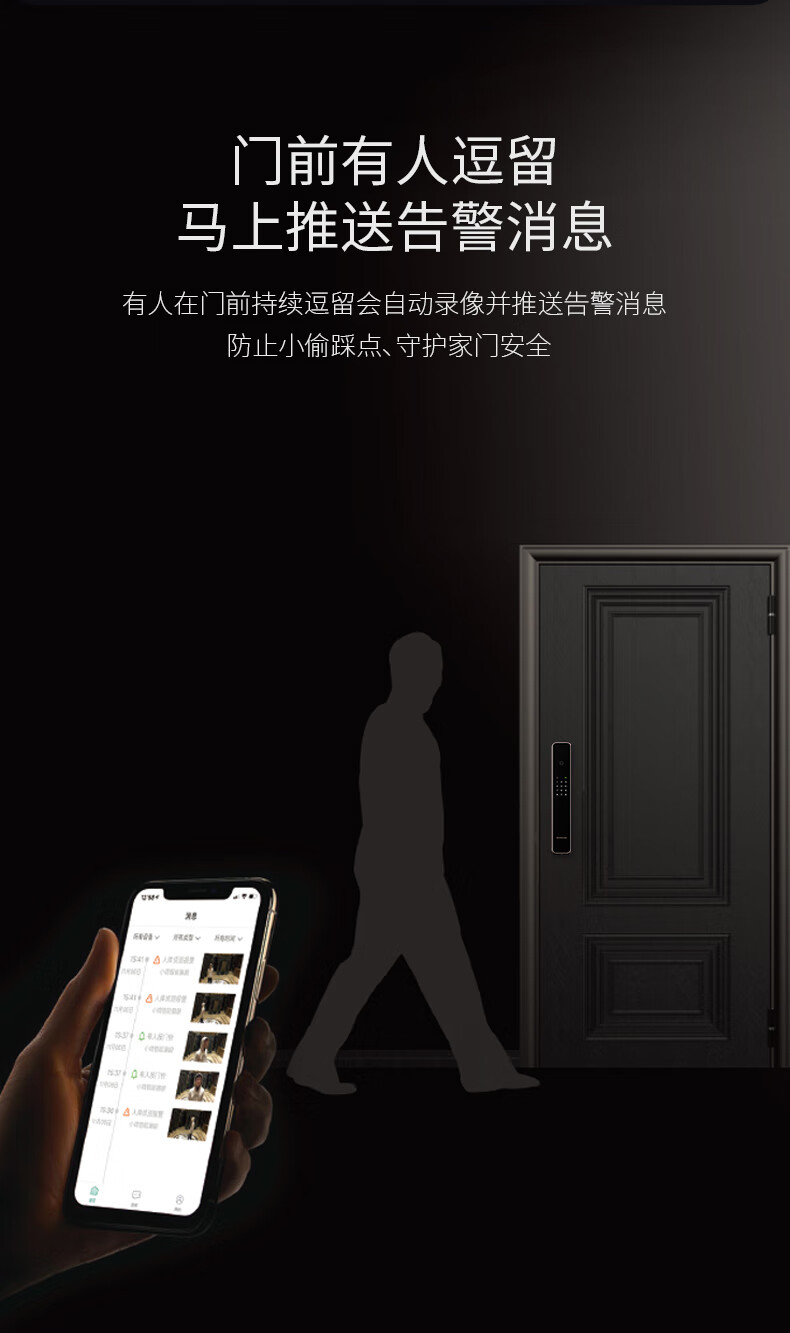 德施曼R8独家揭秘评测真相,不看后悔!