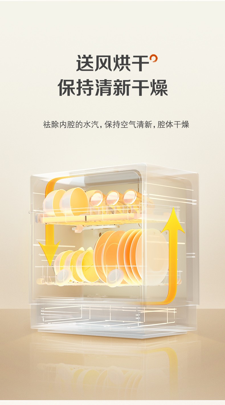 松下NP-UW5WK2T怎么样？内幕使用评测揭秘