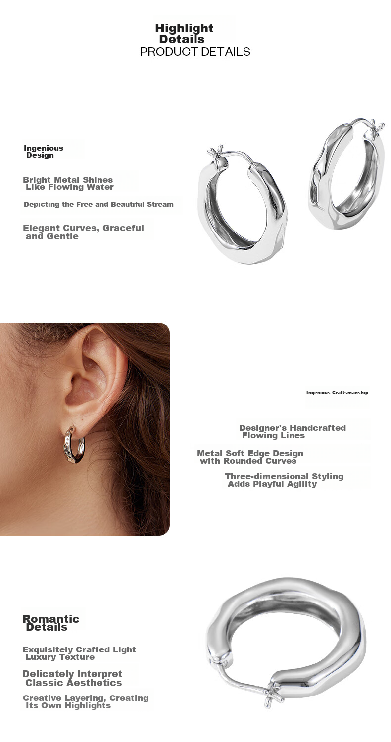 Серьги Arsis [Xu Yan's Choice] Versatile Flowing Earrings, универсальные, для подруги, подарок на Новый год и День святого Валентина